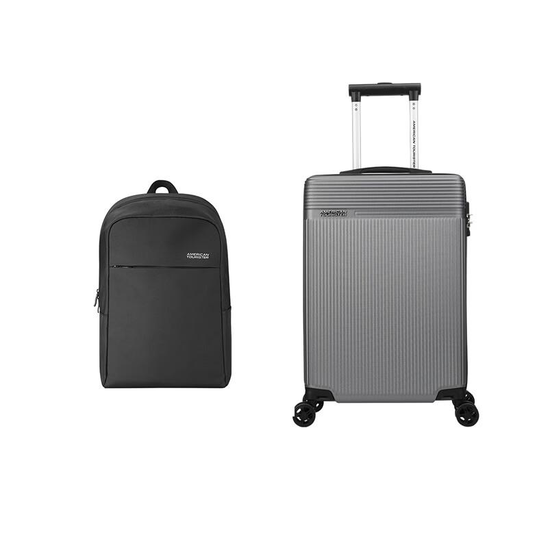 Набор чемоданов-спиннеров American Tourister с рюкзаком 24 inches